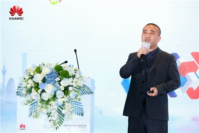 聚生态合力 启数智新程 华为北京政企商业市场ISV×SI生态共建活动成功举办